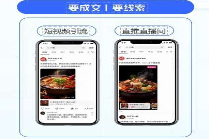 开户高返点案例：收益惊人，你值得拥有