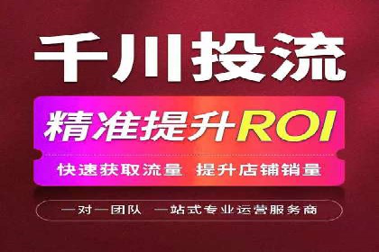 百度推广费用分析及案例解读
